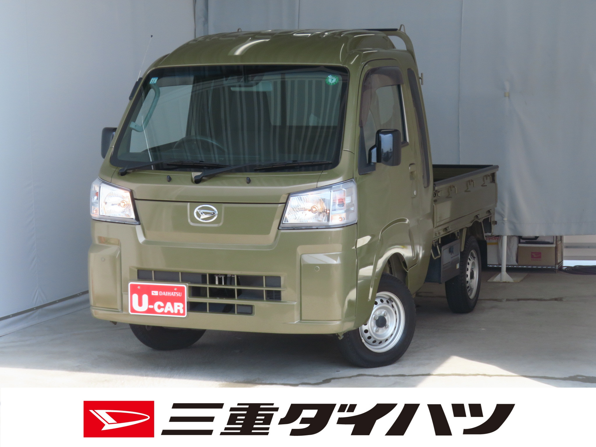ハイゼットトラック